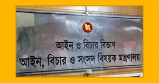 রাজনৈতিক হয়রানিমূলক ১৭ হাজার ২০০ মামলা প্রত্যাহার চায় বিএনপি-জামায়াত